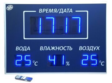 Табло для бассейна на синих светодиодах