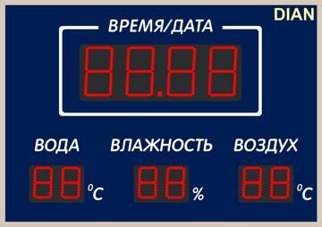 Часы - термометр для бассейна